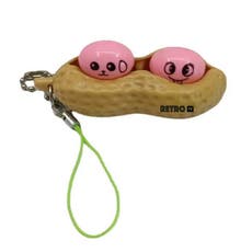 Pop Fidget Peanut Stress Reliever Keychain