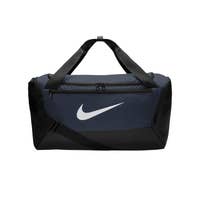 Nike Brasilia Small Duffel Bag