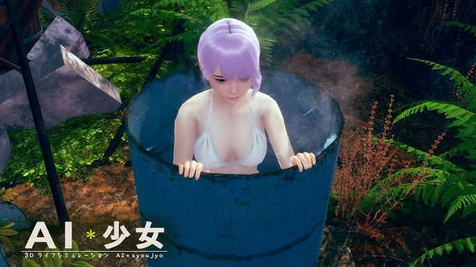 AI少女