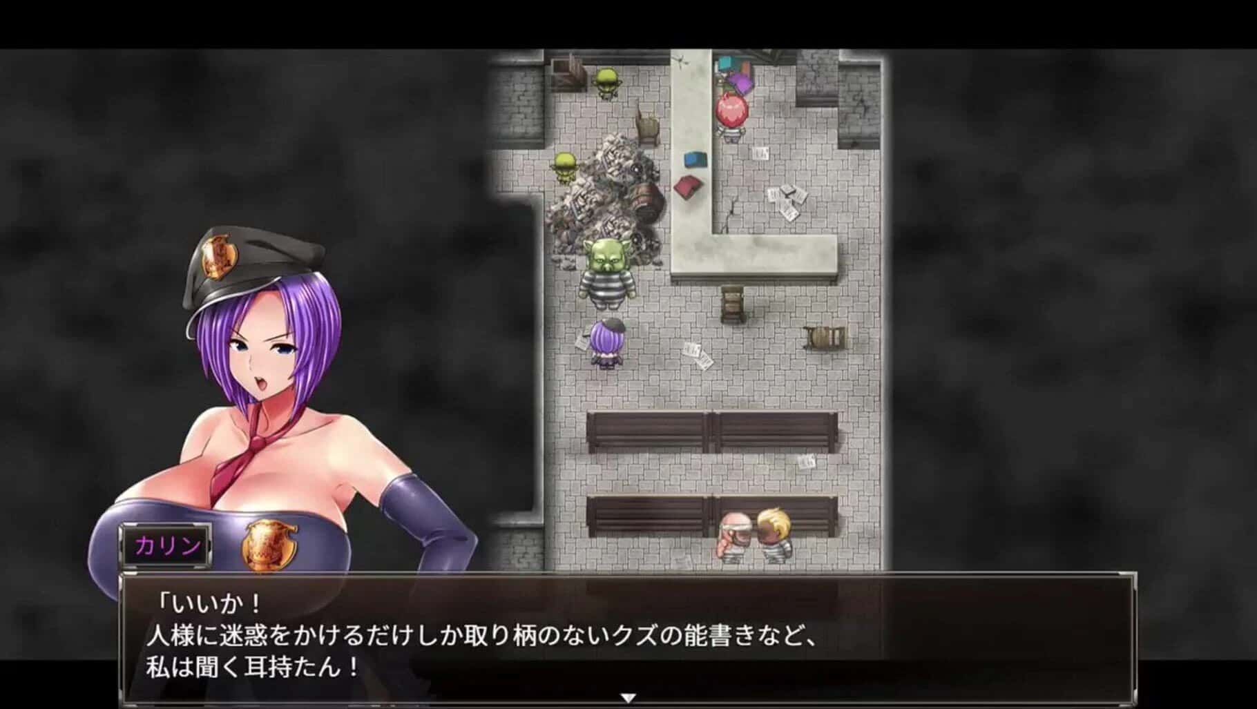 卡琳的监狱背景