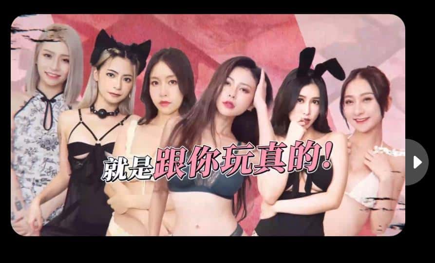 这个面试有点硬游戏封面