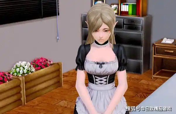 后宫酒店 Harem Hotel