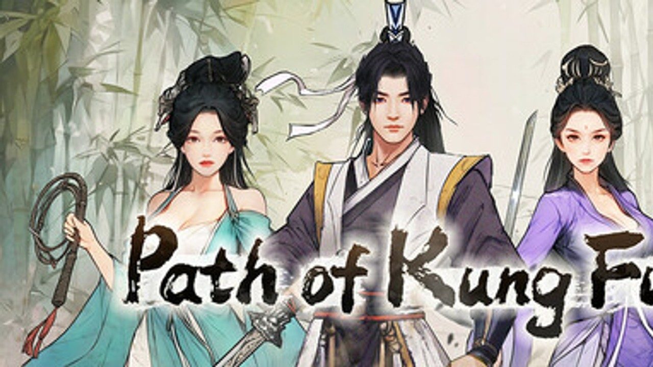 刀剑江湖路-绅士mod版 操作界面 画面 3